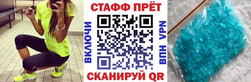 Купить наркотик Данков COCAIN  МЕФ  NBOMe  МАРИХУАНА  ГАШ  Alpha-PVP 