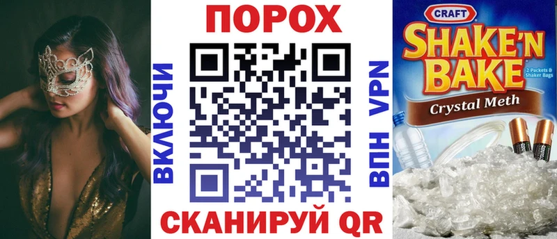 АМФ Premium  Данков 