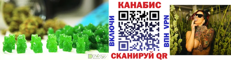 Cannafood марихуана omg ONION Данков хочу