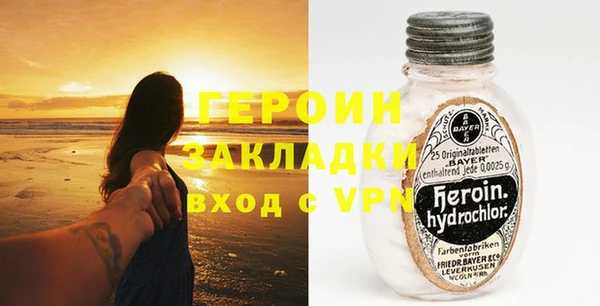 Альфа ПВП Арсеньев