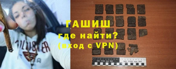Альфа ПВП Арсеньев