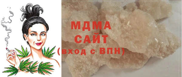 меф Балахна
