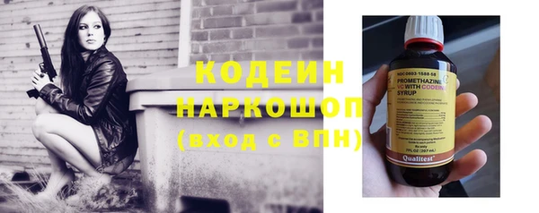 2c-b Алзамай