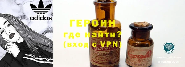 Альфа ПВП Арсеньев