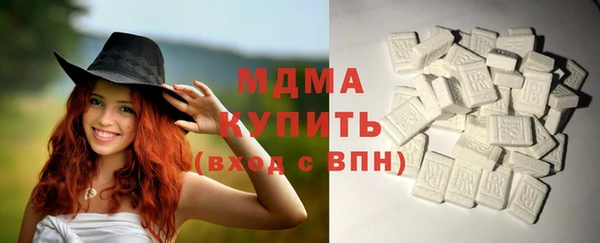 Альфа ПВП Арсеньев