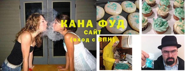 стафф Аркадак