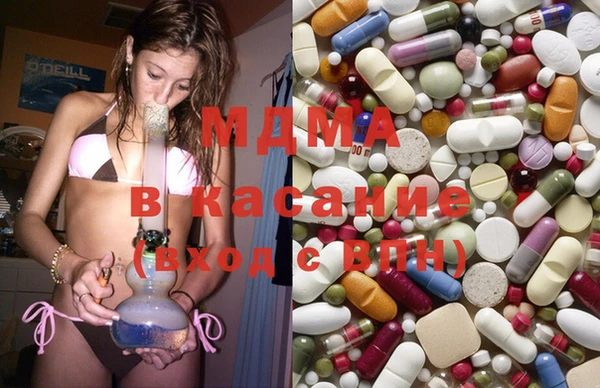 Альфа ПВП Арсеньев