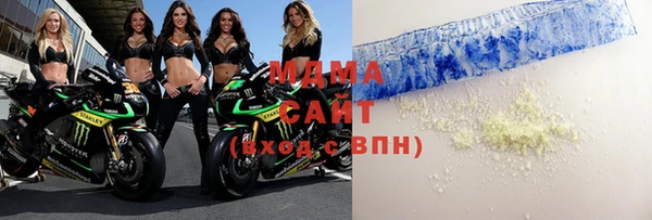Альфа ПВП Арсеньев