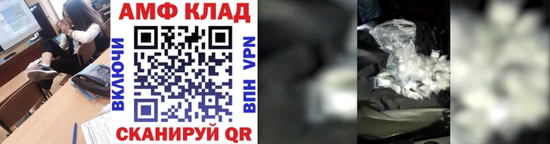 купить наркотики сайты  Данков  Метамфетамин мет 