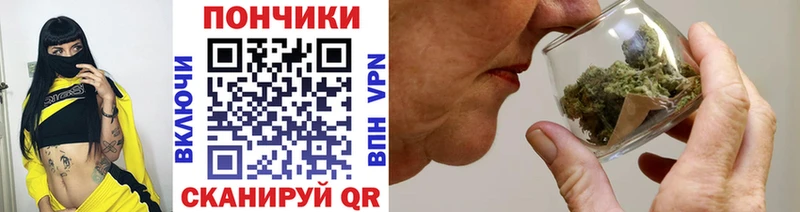 Каннабис планчик kraken рабочий сайт Данков хочу